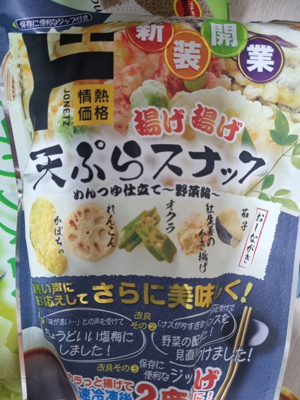 리뷰이미지