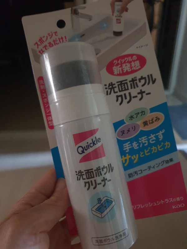 리뷰이미지