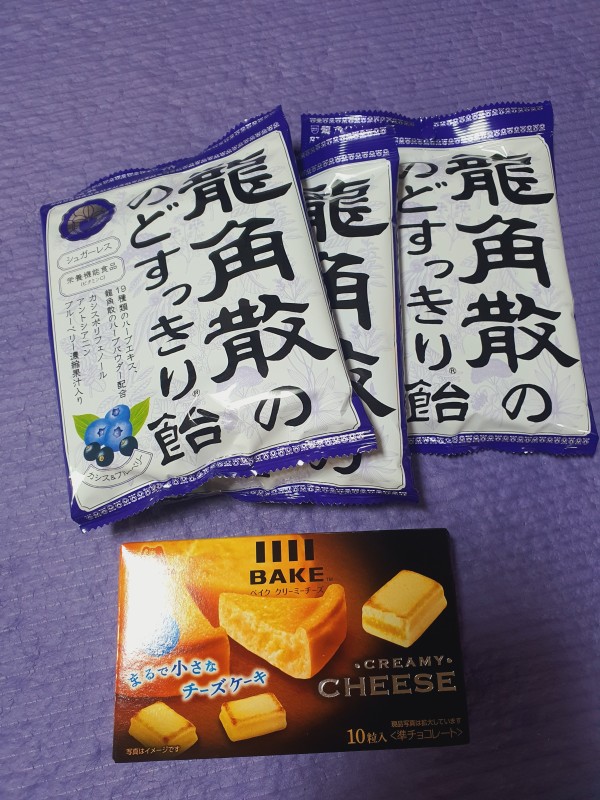 리뷰이미지