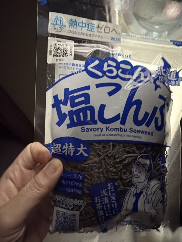 리뷰이미지