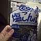 https://nppip.com/data/editor/2607/thumb-20260705040118_819108427d4f0_80x80.jpg