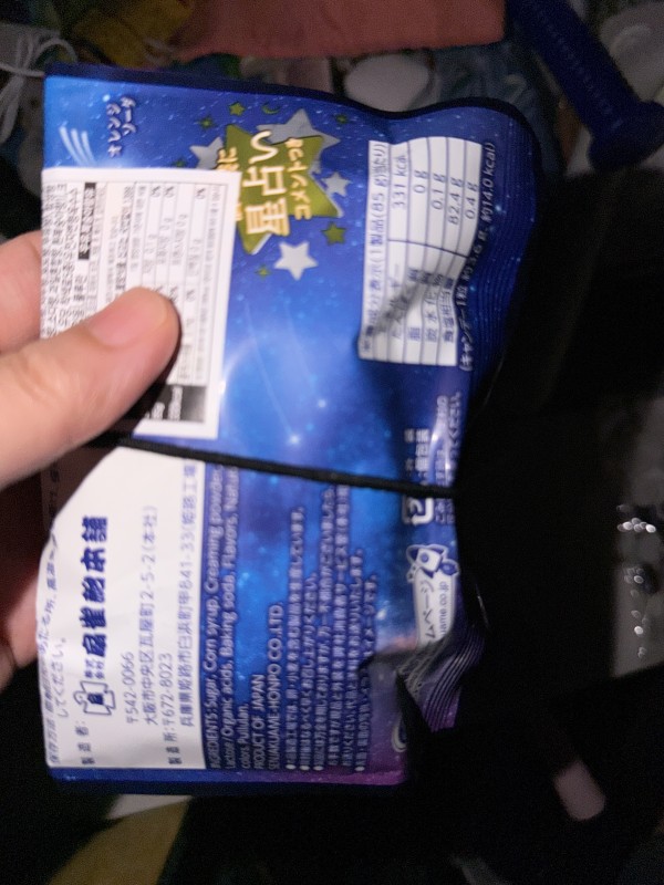 리뷰이미지