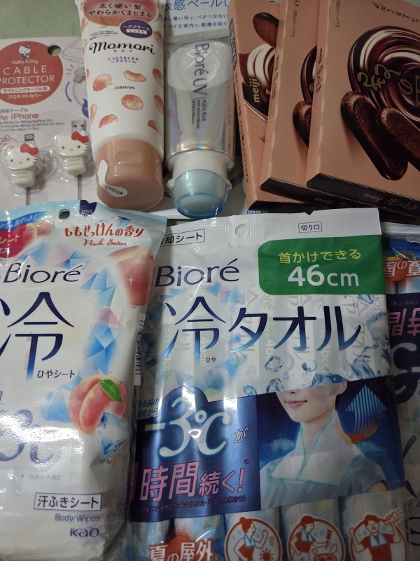 리뷰이미지