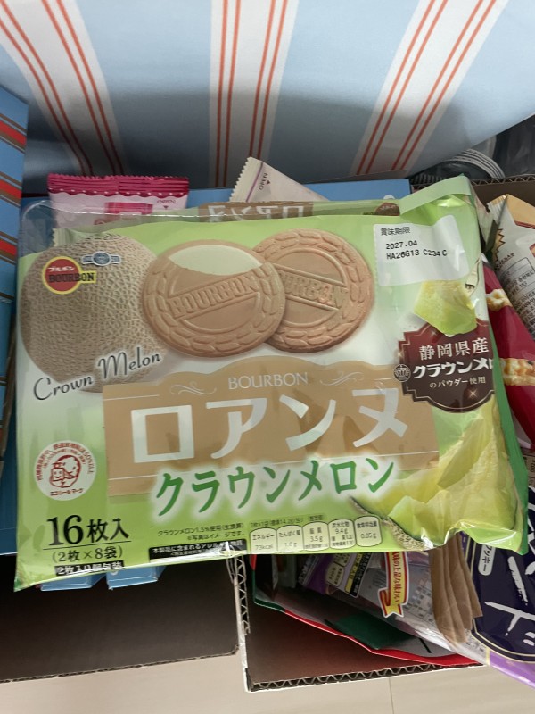 리뷰이미지
