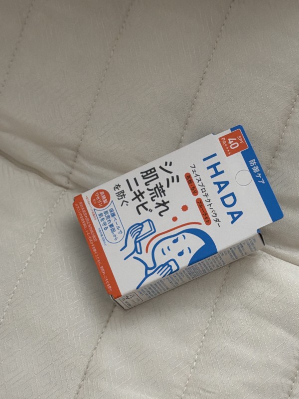 리뷰이미지
