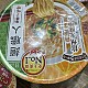 https://nppip.com/data/editor/2607/thumb-20260705040127_69f6f6d865a9e_80x80.jpg