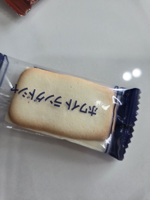 리뷰이미지