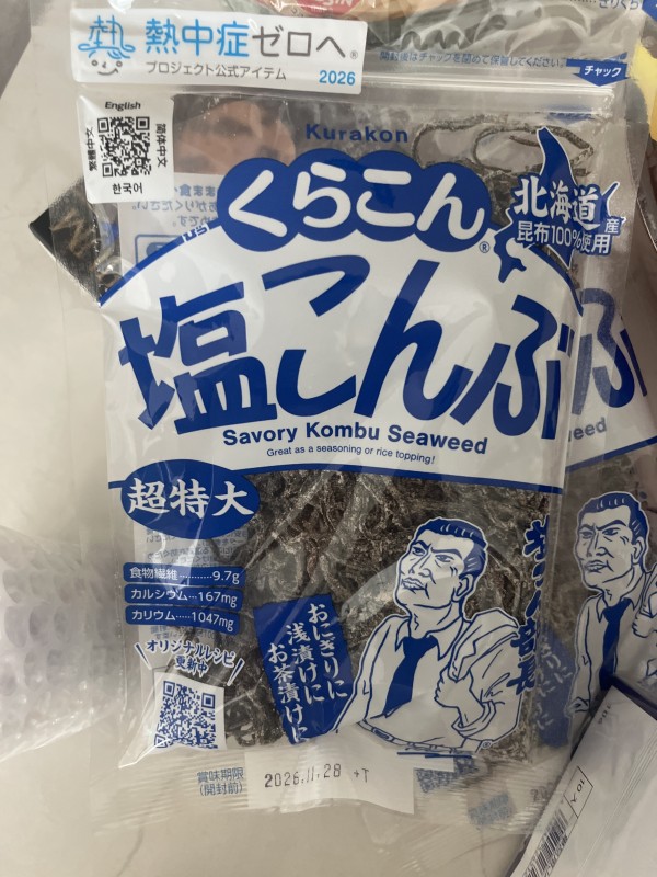 리뷰이미지