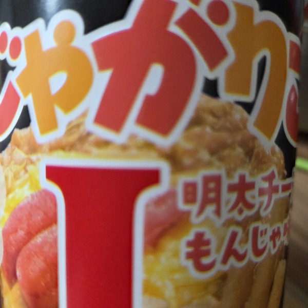 리뷰이미지