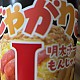 https://nppip.com/data/editor/2607/thumb-20260706040108_44eb042ad63a3_80x80.jpg
