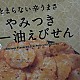 https://nppip.com/data/editor/2607/thumb-20260706040108_5ec2318716baa_80x80.jpg