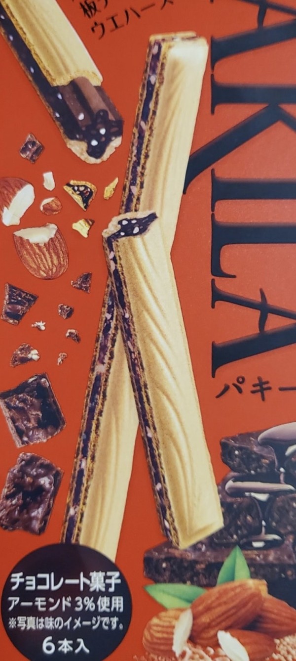 리뷰이미지