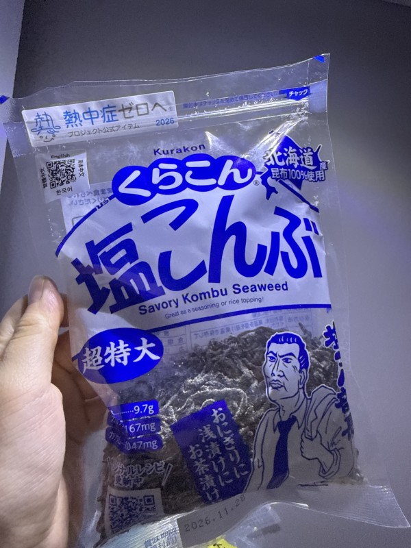 리뷰이미지