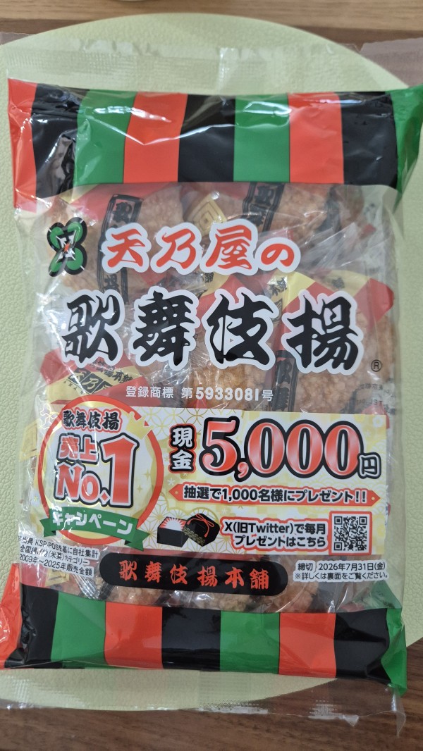 리뷰이미지