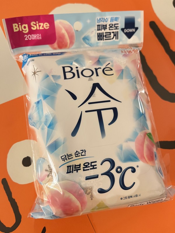 리뷰이미지