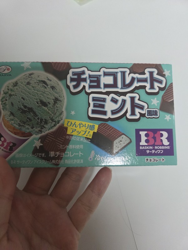리뷰이미지
