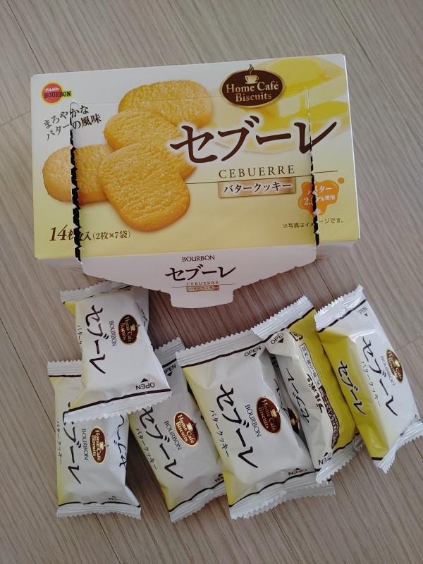 리뷰이미지