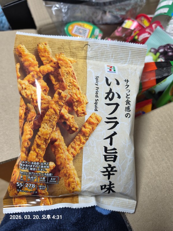 리뷰이미지1