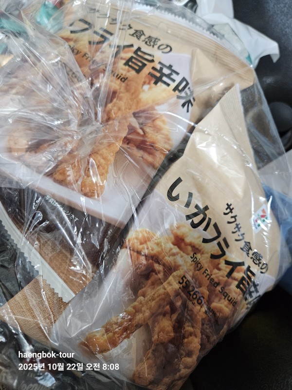 리뷰이미지1