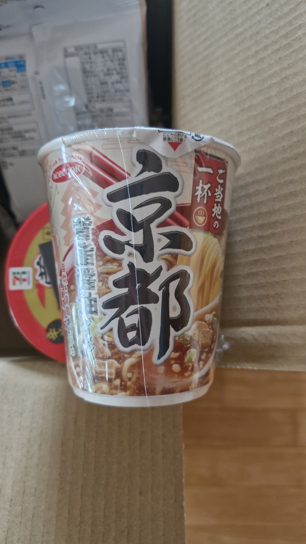리뷰이미지1