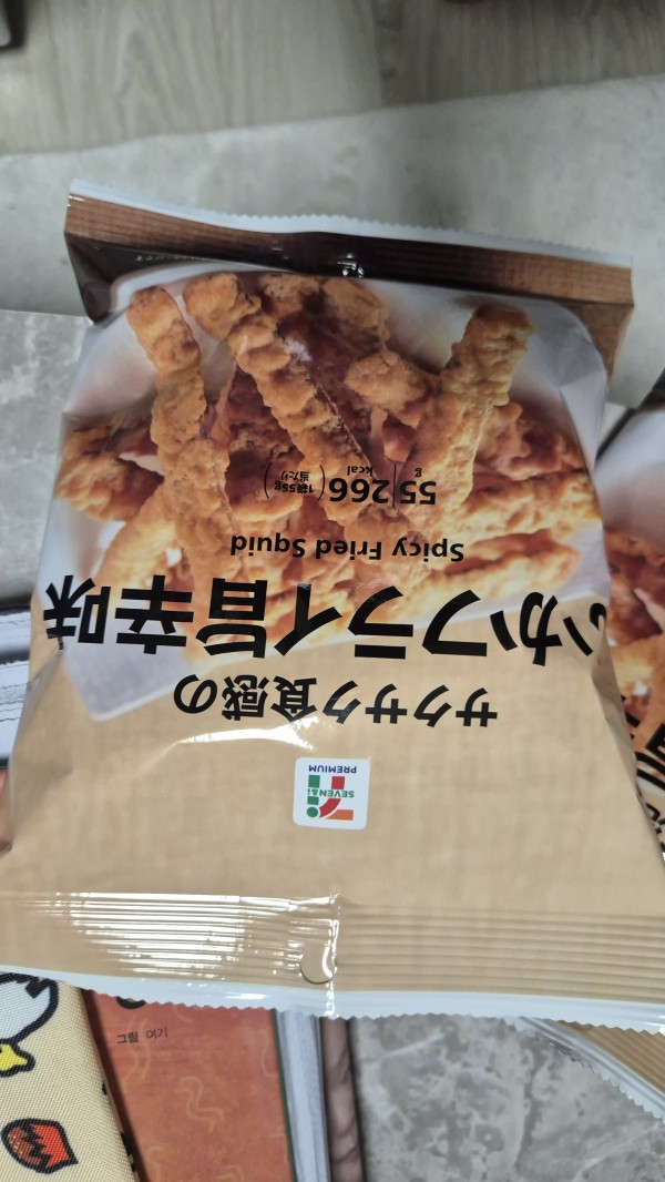 리뷰이미지1