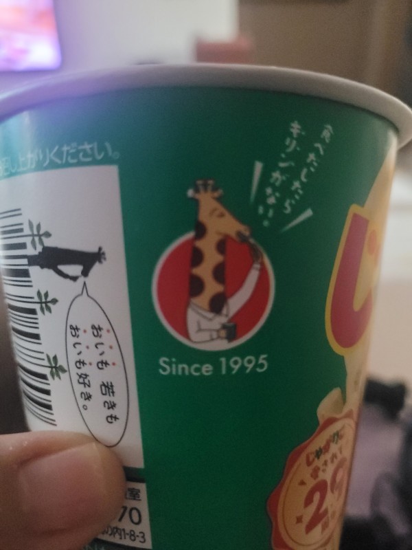 리뷰이미지1