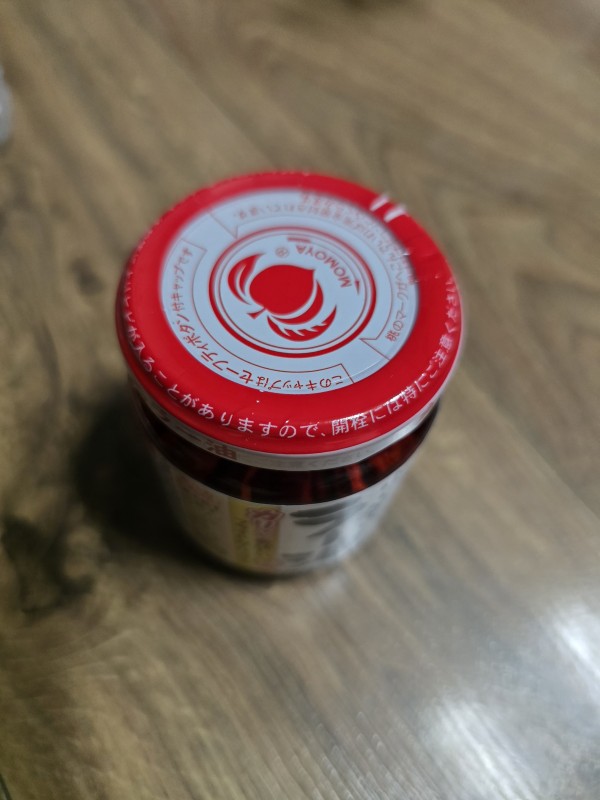 리뷰이미지