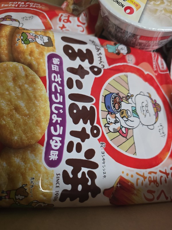 리뷰이미지