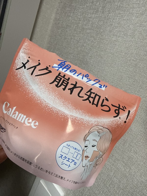 리뷰이미지