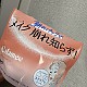 https://nppip.com/data/editor/2607/thumb-20260708040124_0ee04a58d5f08_80x80.jpg