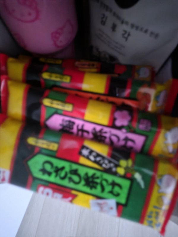 리뷰이미지