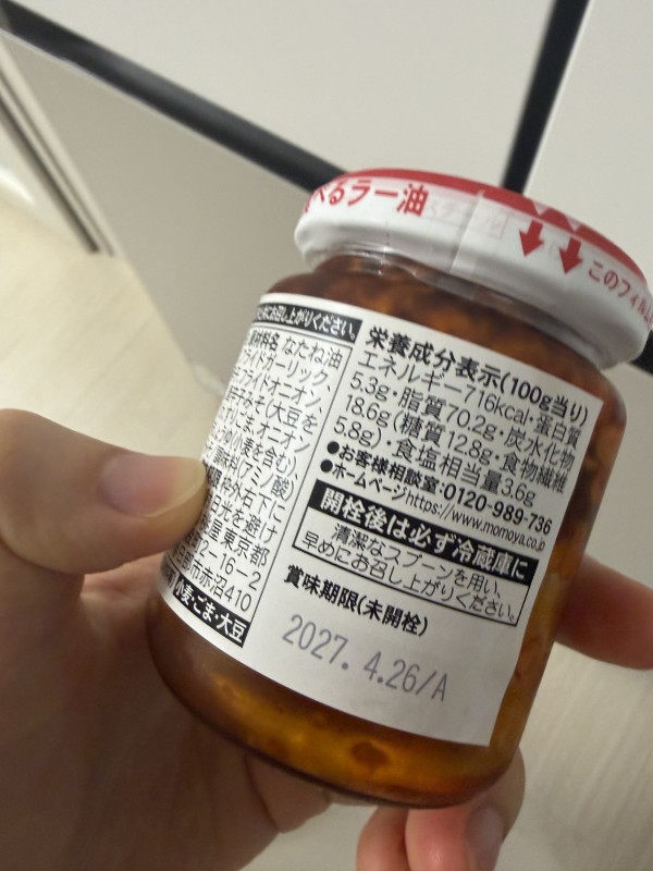 리뷰이미지