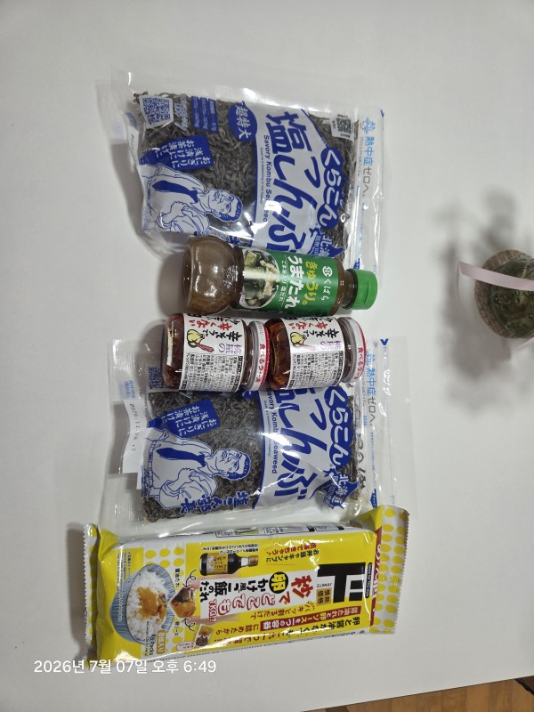 리뷰이미지