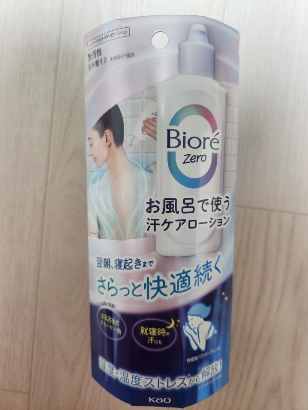 리뷰이미지
