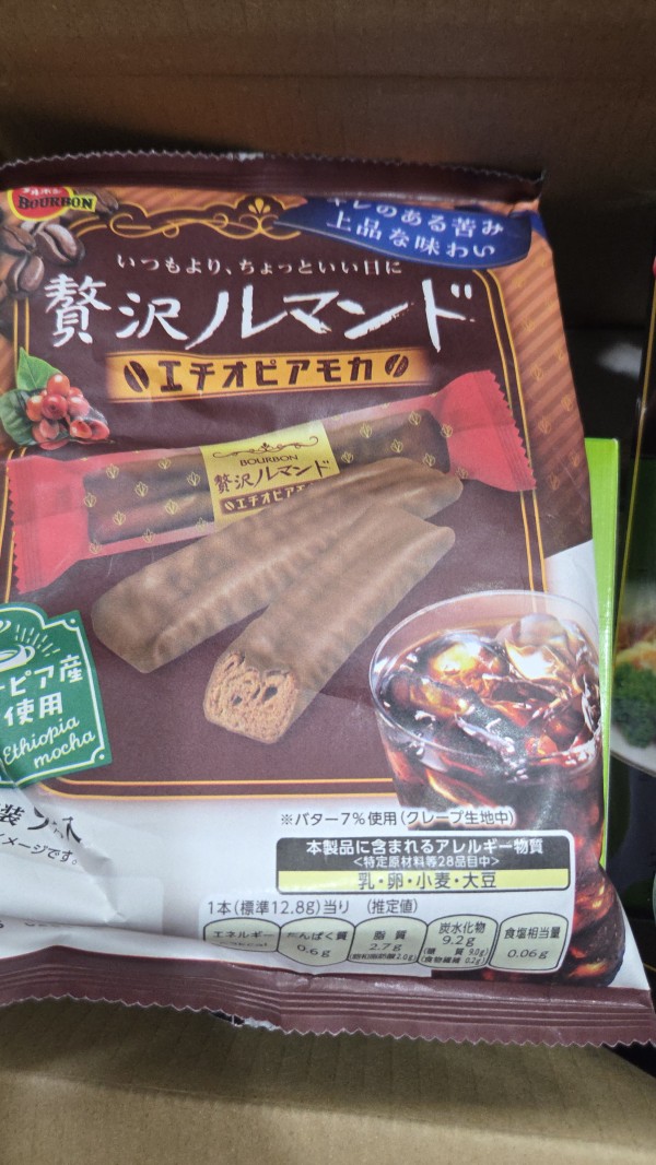 리뷰이미지