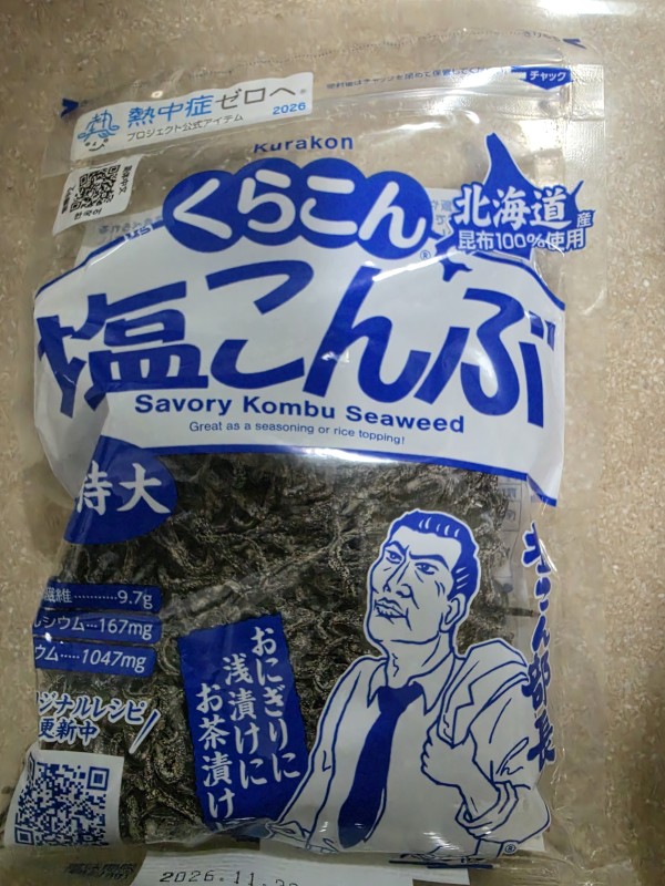 리뷰이미지