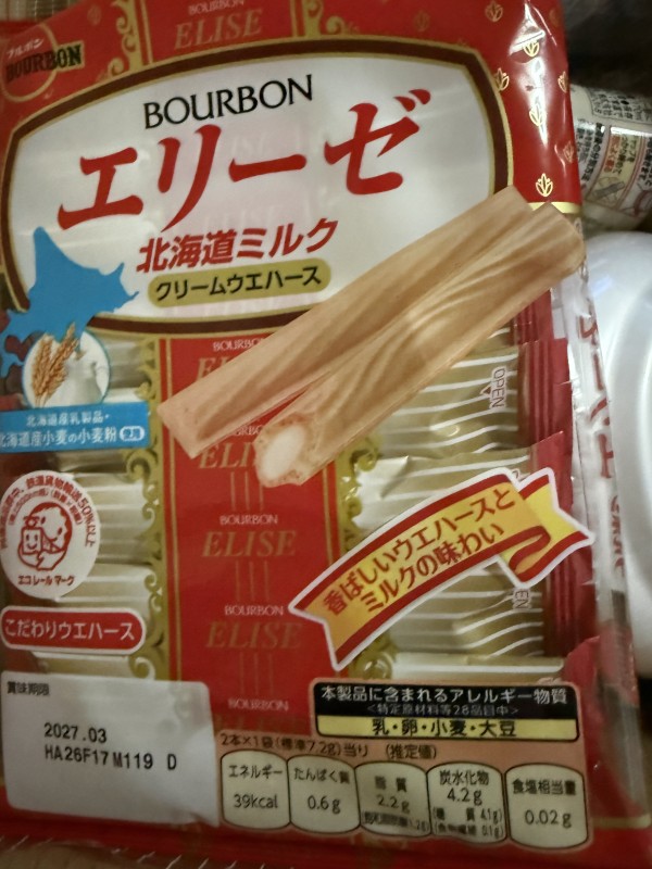 리뷰이미지