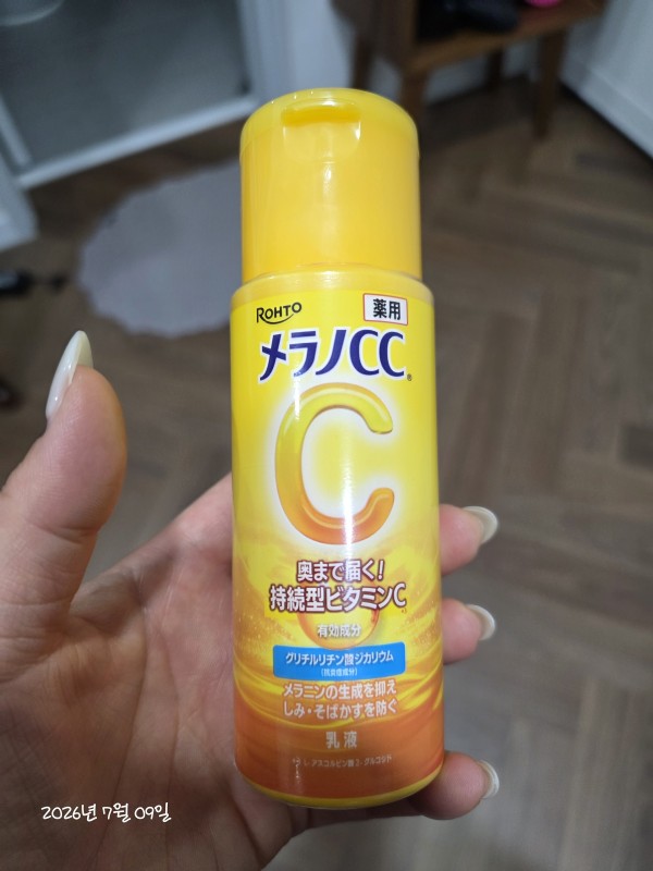 리뷰이미지
