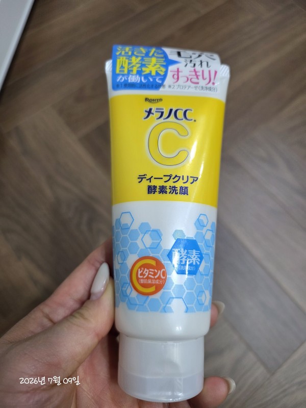 리뷰이미지