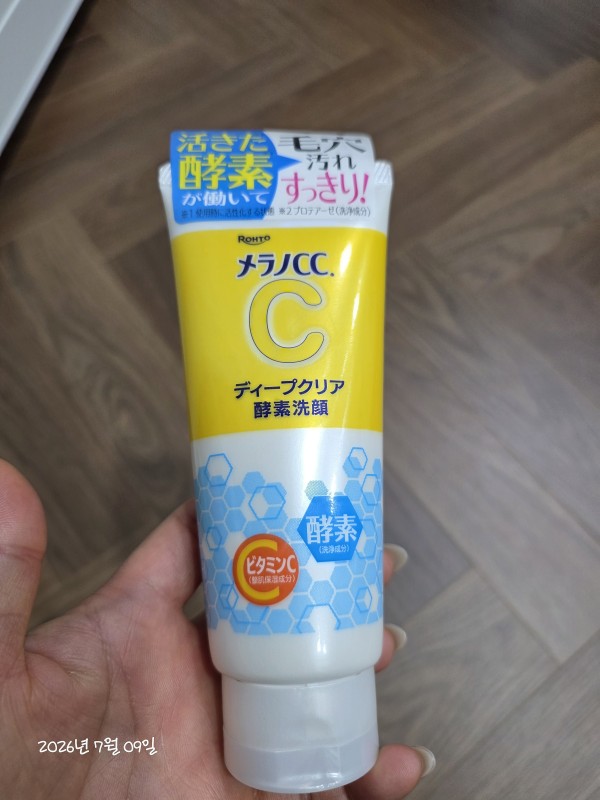 리뷰이미지