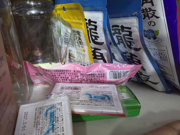 리뷰이미지