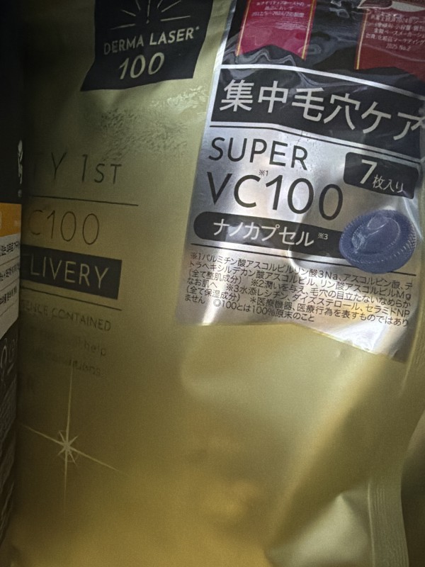 리뷰이미지