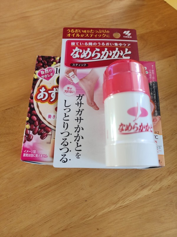 리뷰이미지