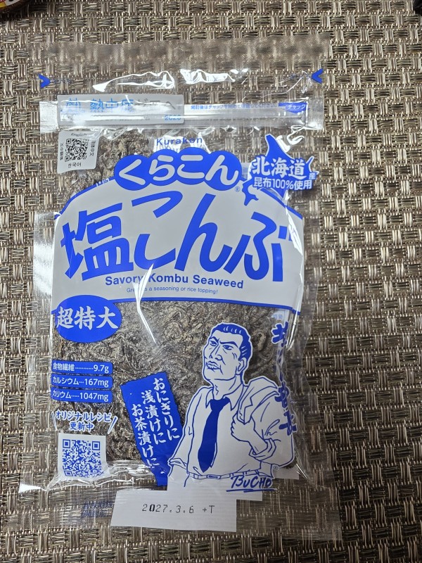 리뷰이미지
