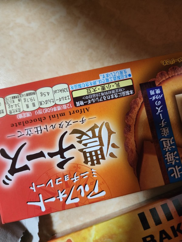 리뷰이미지