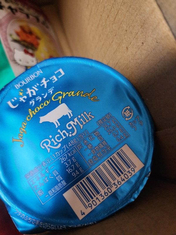 리뷰이미지