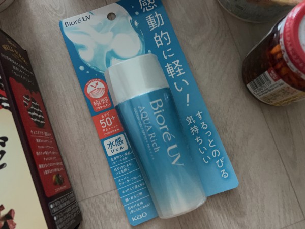 리뷰이미지