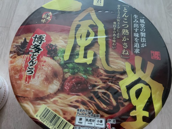 리뷰이미지