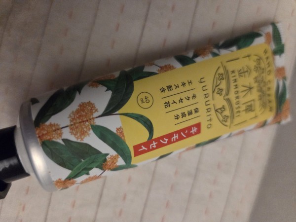 리뷰이미지