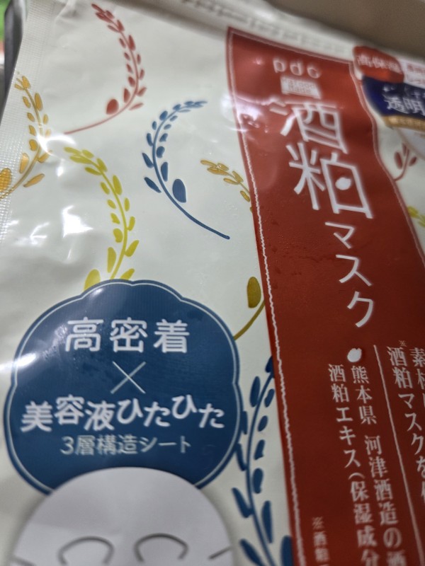 리뷰이미지